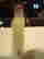 item-31865652=7