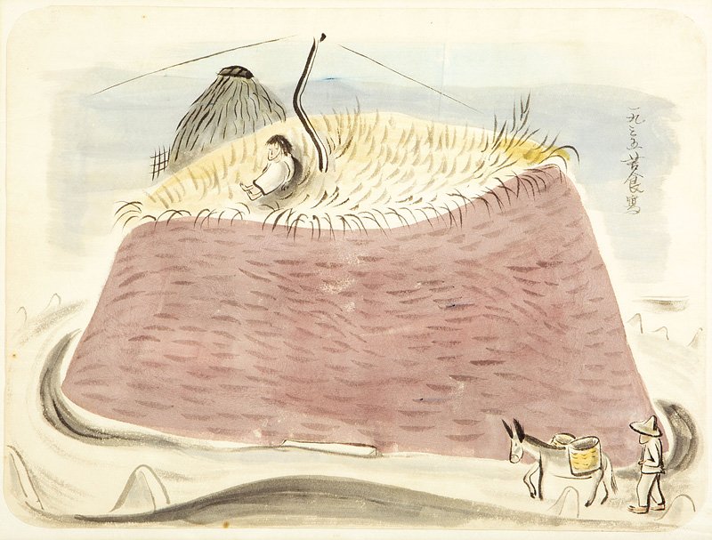 Asian School, watercolor on paper: Asian School, "Landscape with Figures", watercolor on paper, signed upper right, sight 15 3/8 in. x 20 5/8 in., framed. Provenance: Joel N. Weinstock Collection, New Orleans, LA