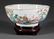 Chinese Export Famille Rose Porcelain Bowl