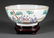 Chinese Export Famille Rose Porcelain Bowl - 2