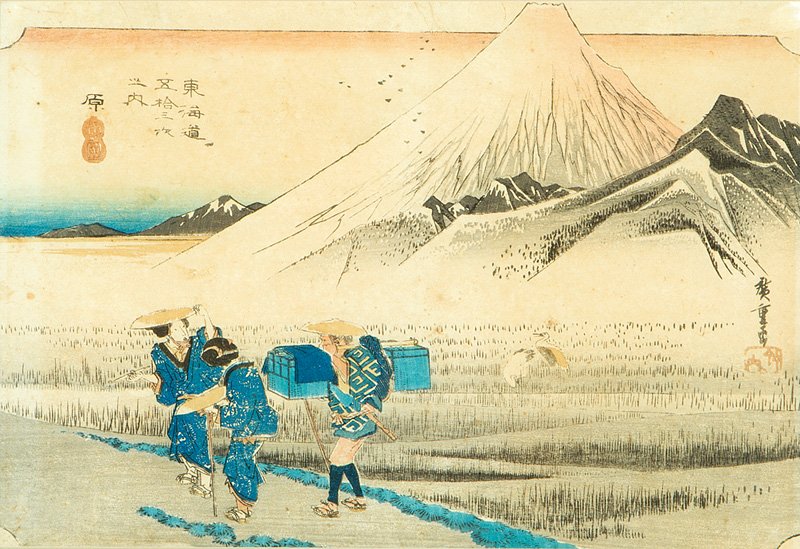 Group of Four Japanese Prints: Group of Four Japanese Prints, probably 19th c., first depicting Station 21, Mariko, from 53 Stations of the Takaido, 7 1/2 in. x 13 3/4 in.; second depicting rice fields before Fuji, 9 1/4 in. x 13 3