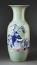 Chinese Blue, White and Copper Red Decorated Vase
