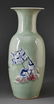 Chinese Blue, White and Copper Red Decorated Vase - 2