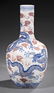 Chinese Copper Red, Blue, White Porcelain Vase