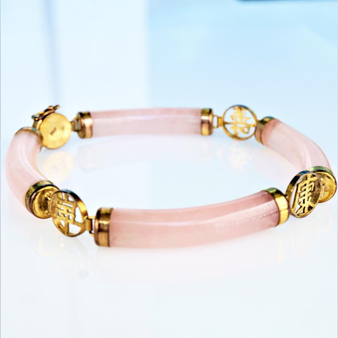 Chinese 14k YG Rose Quartz Bracelet (1 of 9)