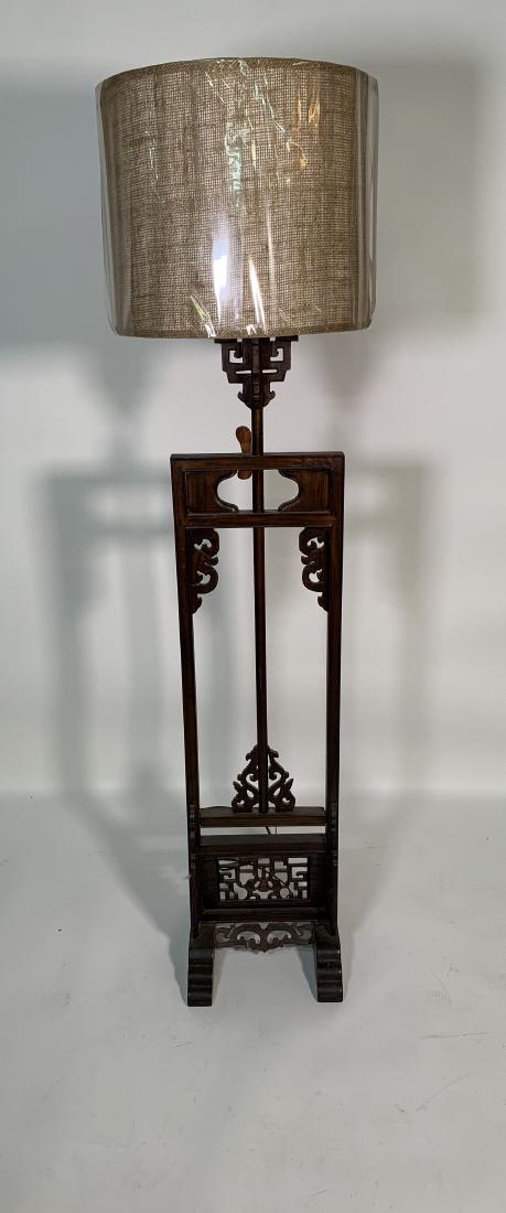 Pierce Carved Chinese Rosewood Floor Lamp