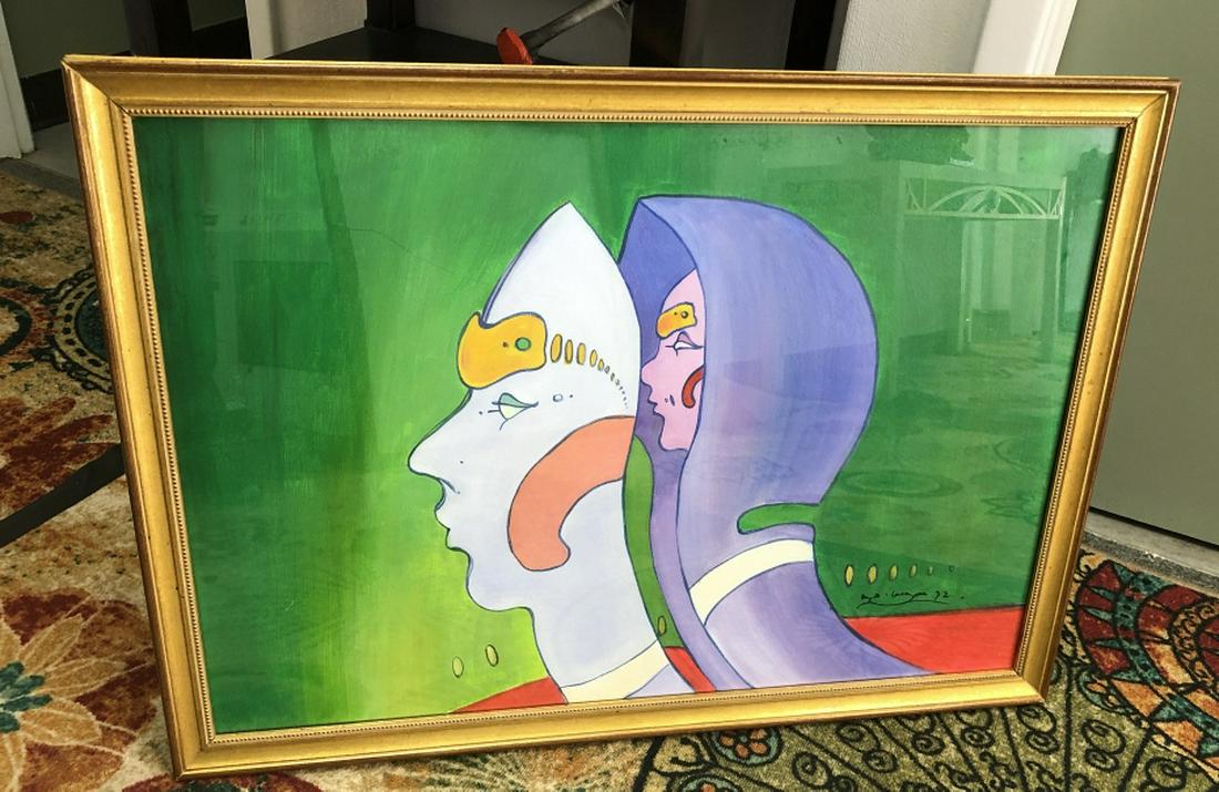 Peter Max, Head in Head, Acrylic Painting, 1972 (1 of 6)