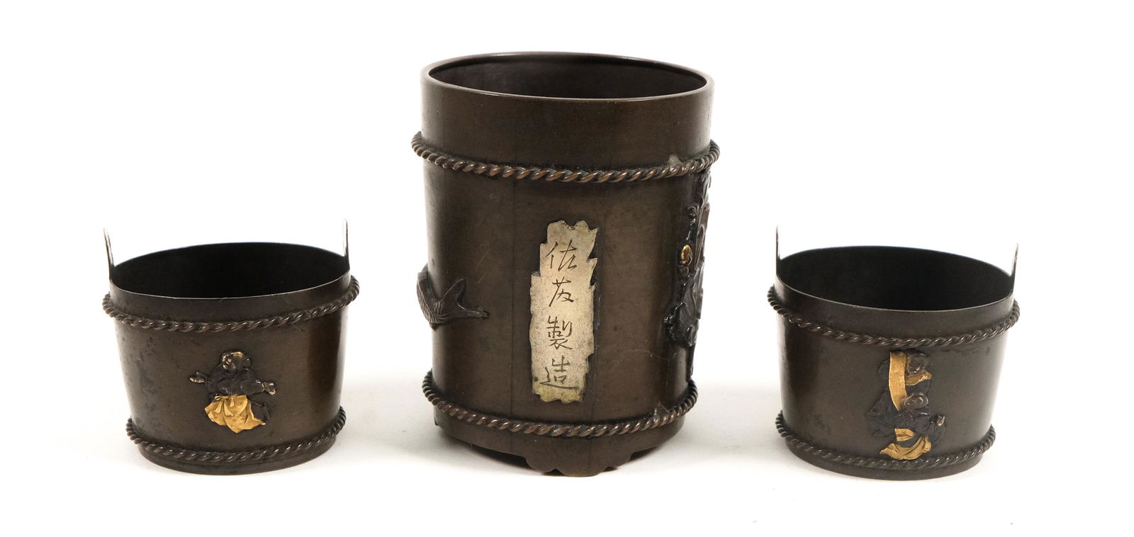 Meiji Japanese Shakudo Menuki Bracelet Meiji Japanese Shakudo Menuki Bracelet