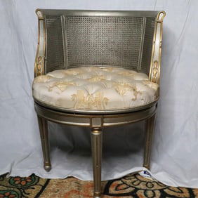 VINTAGE REGENCY CUSHIONED CHAIR