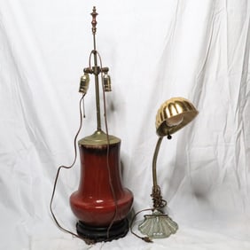 PAIR OF VINTAGE TABLE LAMPS