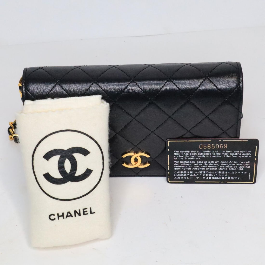 CHANEL MATELASSE LAMBSKIN FLAP SHOULDER BAG W/CERT (1 of 14)