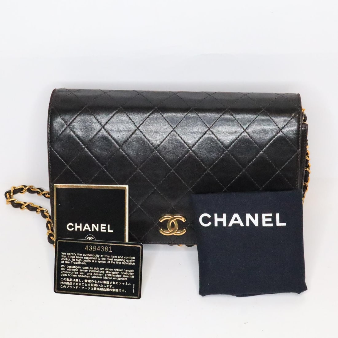 CHANEL MATELASSE LAMBSKIN FLAP SHOULDER BAG W/CERT (1 of 15)