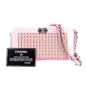 Chanel Boy Wallet on Chain – Pink Lambskin with Crystals 23 Series w/COA