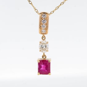 18KYG 1.04ct GIA Purple-Red Transparent Ruby & 0.43ctw Diamond Necklace 18"