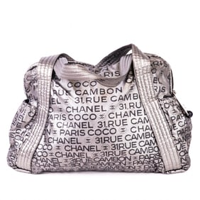 Chanel Rue Cambon Paris Logo Bowler Bag – Grey Nylon with Calfskin Trim, 12 Series