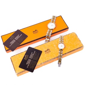Pair of Authentic Hermes Arceau Stainless Steel and Gold Plated 24mm & 32mm Watch w/ Box, Guarantee