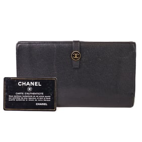 Chanel Coco Button Long Wallet Black Caviar Leather w/COA & Sticker
