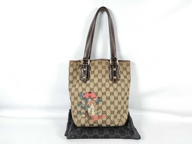 Gucci Beige/Brown Mushroom Embroidered GG Canvas Tote