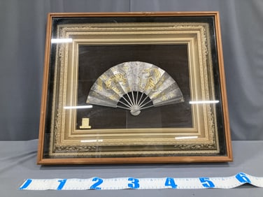 Shoan Framed Fan – Pure Gold and Sterling Silver Plated, Tiger Motif