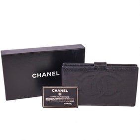 Chanel Caviar Skin Cocomark Bi-Fold Long Wallet Black w/ Card