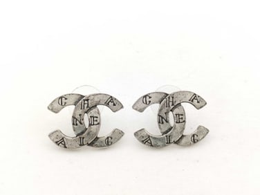 Chanel Silver-Tone “Rue Cambon Paris?? Engraved Cocomark Stud Earrings