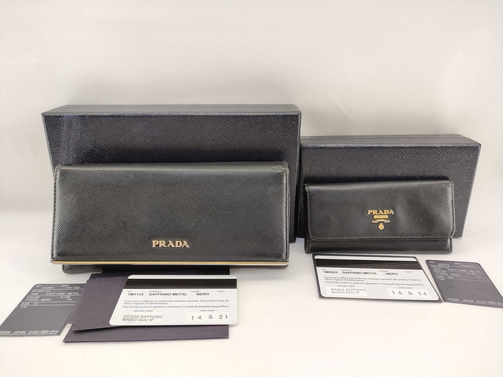 Prada Saffiano Leather Long Wallet & Key Case Set (1 of 10)