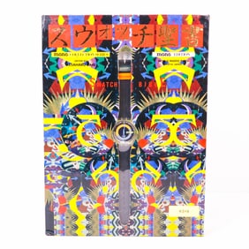 Rare Japan Only Release Swatch Stop Watch w/ Coffee Table Book