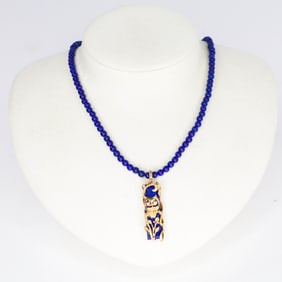 18KYG Lapis Lazuli Bead Strand w/18KYG & Diamond Owl Pendant 18"