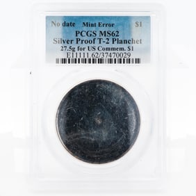 Rare Mint Error PCGS Certified Unstuck Planchet