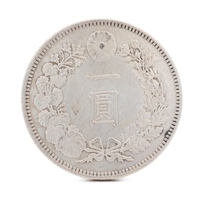 Japan Coin Meiji Era One Yen Silver Coin 26.9g