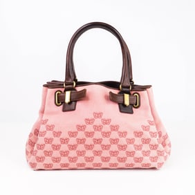 Bottega Veneta Pink & Brown Jacquard Butterfly Satchel