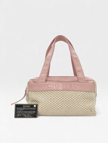 Chanel Pink Lambskin and Raffia Shoulder Bag Auth with Card 9th Series
