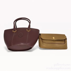 Cartier Two-Piece Bag Set