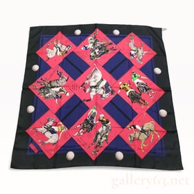 Hermès Carré 90 Cup Palm Beach Silk Scarf