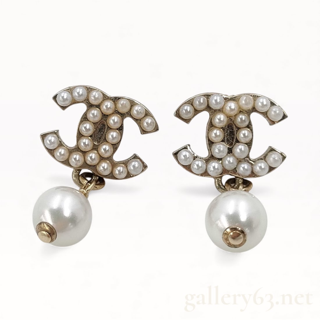 Chanel CC Logo Dangle Pearl Stud Earrings (1 of 7)