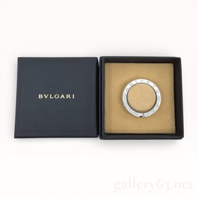 Bulgari B Zero Stainless Steel Keychain in Box