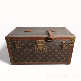 Vintage Louis Vuitton Monogram Boite Bouteilles Vanity Case