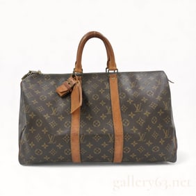 Vintage Louis Vuitton Keepall 45 with Bronze Lock