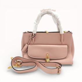 New Marc Jacobs Lock That Leather Bag in Rose Pink Leather