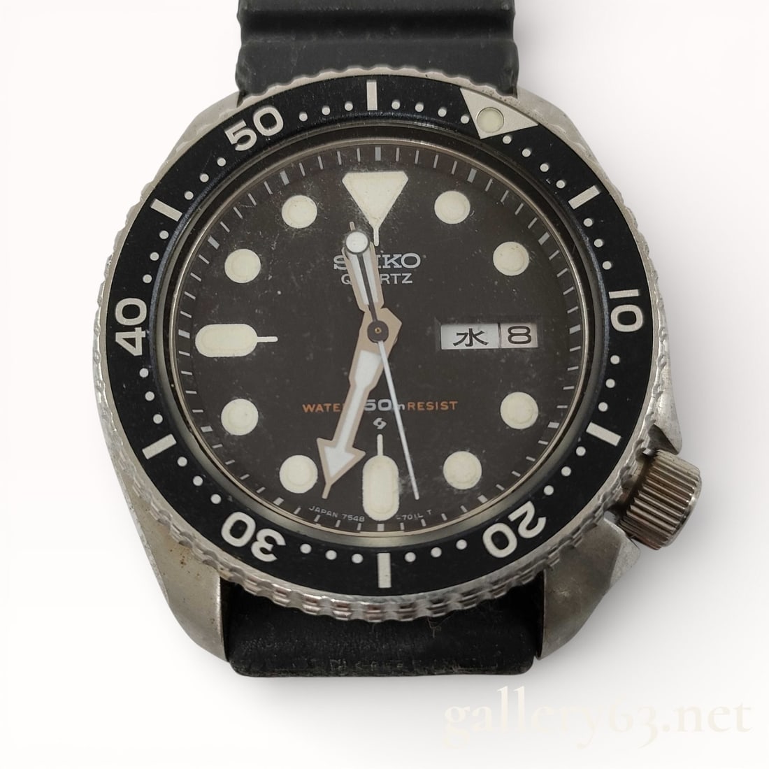 Seiko 7548-7000 Men’s Watch 41mm (1 of 10)