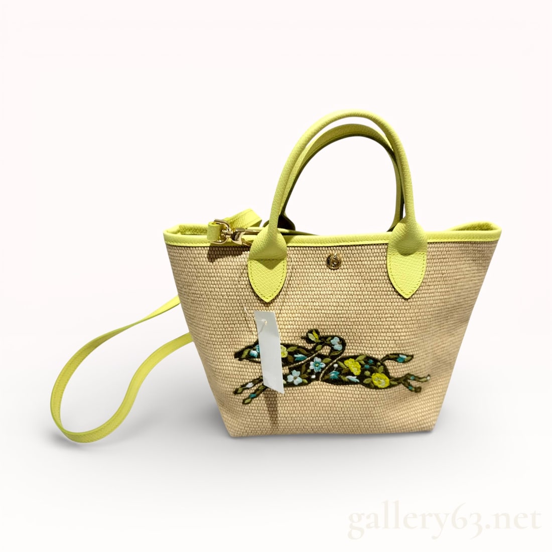 Longchamp Le Pliage Panier Top Handle Straw 2 Way Bag (1 of 10)