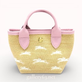Longchamp Pliage Pannier Mini XS Top Handle Basket Bag