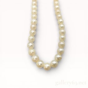 Cultured Pearl Necklace with Silver Clasp