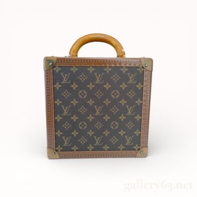 Vintage Louis Vuitton Monogram Tabor 26 Hard Case Trunk with Key