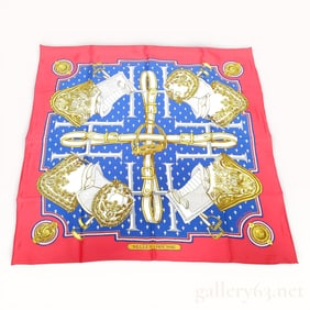 Hermès Selles à Housse Silk Carré Scarf, with Box