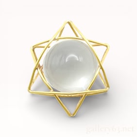 Oversized Spherical Cut Quartz Pendant Set in 18k Yellow Gold