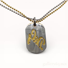 Dolce & Gabbana Gold-Plated Double Dog Tag Pendant Necklace