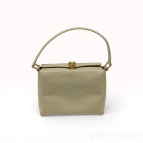 Gucci Leather Handbag with Top Handle