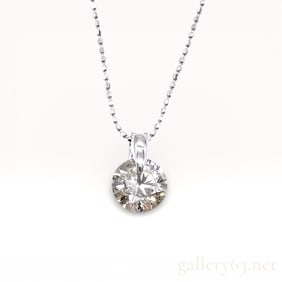 1.517 Carat Natural Diamond Platinum Pendant on 18K White Gold Necklace