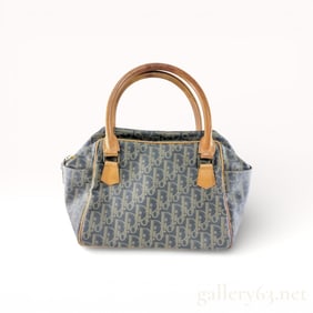 Christian Dior Trotter Vintage Leather Boston Bag